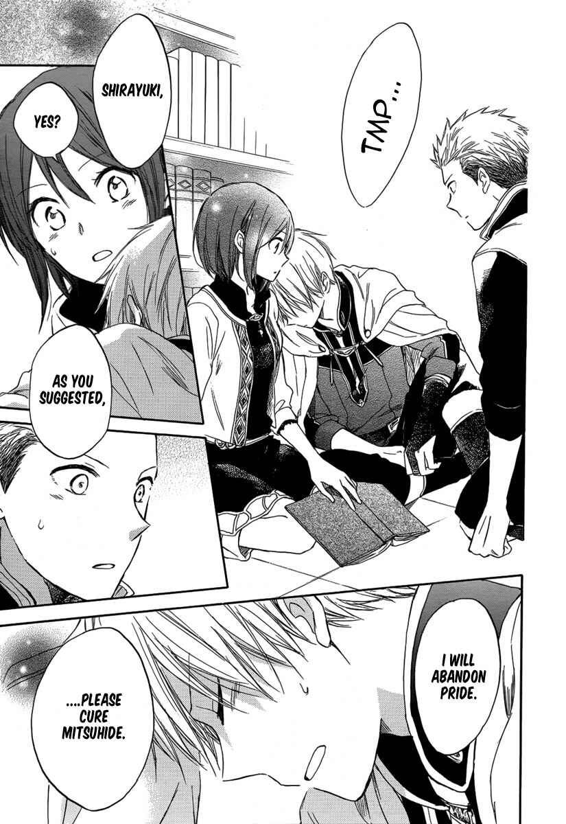 Page 31 Chapter 28 Akagami no Shirayukihime