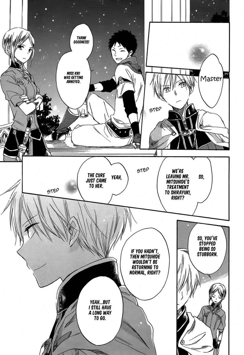Page 33 Chapter 28 Akagami no Shirayukihime