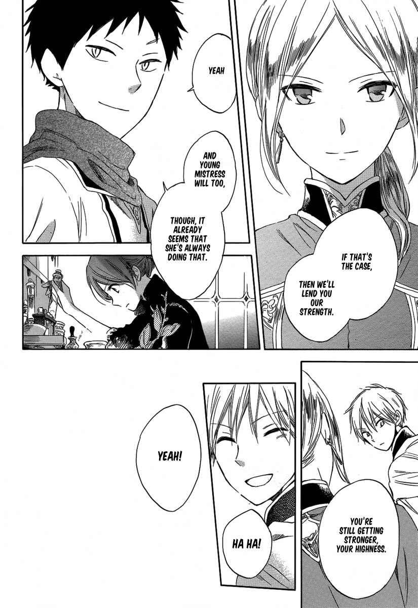 Page 34 Chapter 28 Akagami no Shirayukihime