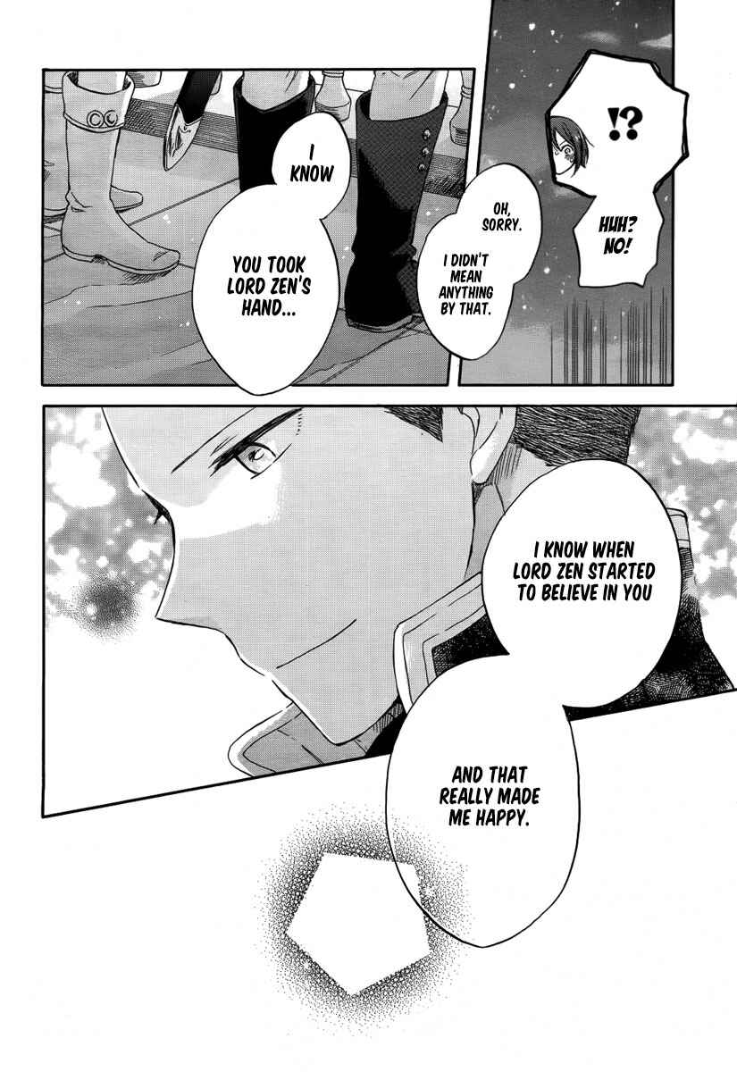 Page 36 Chapter 28 Akagami no Shirayukihime
