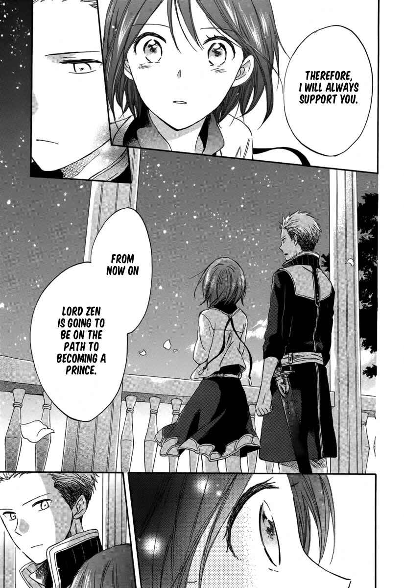 Page 37 Chapter 28 Akagami no Shirayukihime