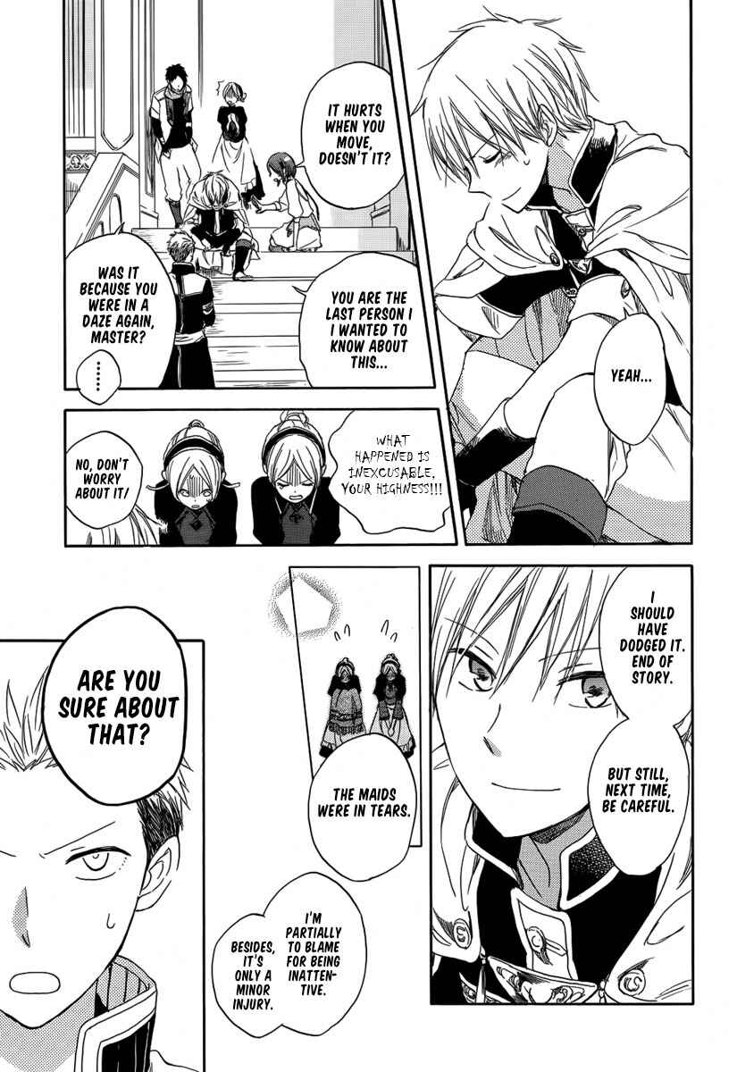 Page 7 Chapter 28 Akagami no Shirayukihime