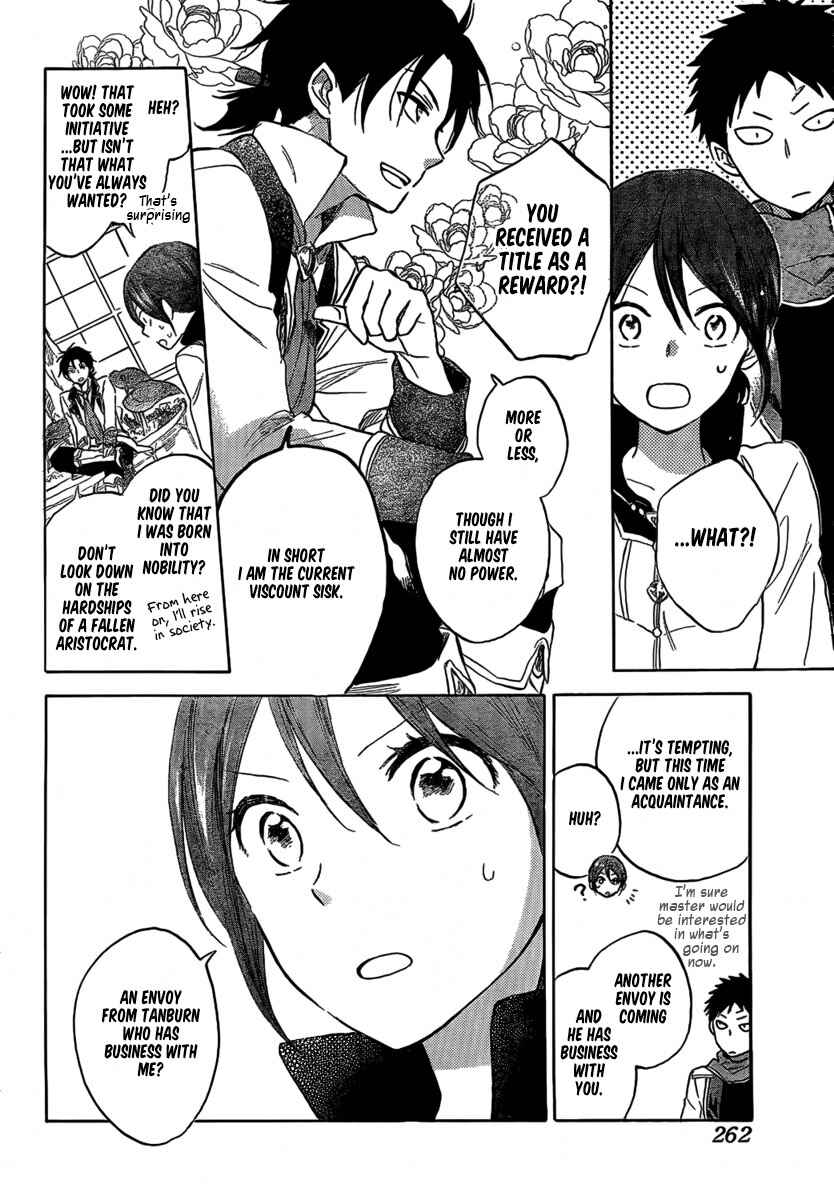 Page 10 Chapter 29 Akagami no Shirayukihime