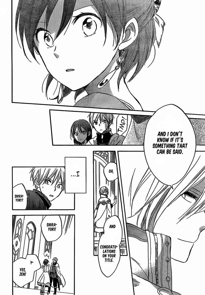 Page 18 Chapter 29 Akagami no Shirayukihime