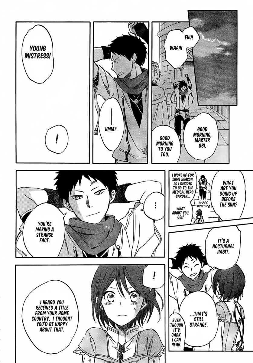 Page 20 Chapter 29 Akagami no Shirayukihime