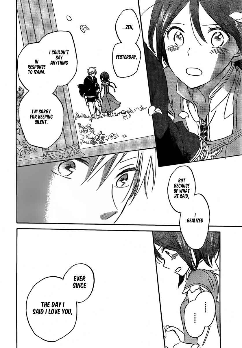 Page 26 Chapter 29 Akagami no Shirayukihime