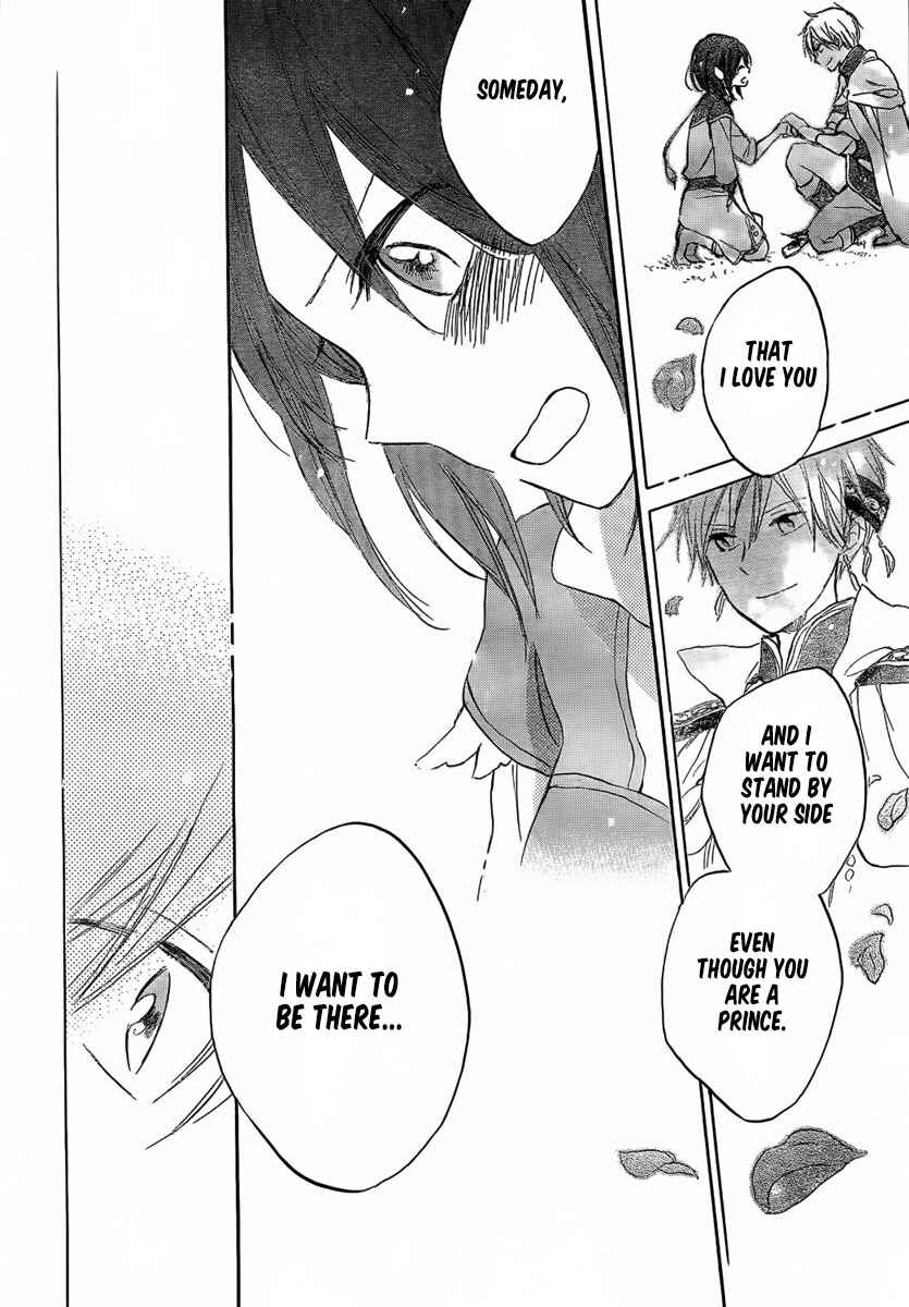 Page 28 Chapter 29 Akagami no Shirayukihime