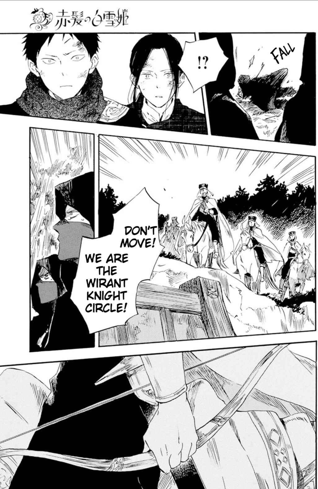 Page 10 Chapter 126 Akagami no Shirayukihime