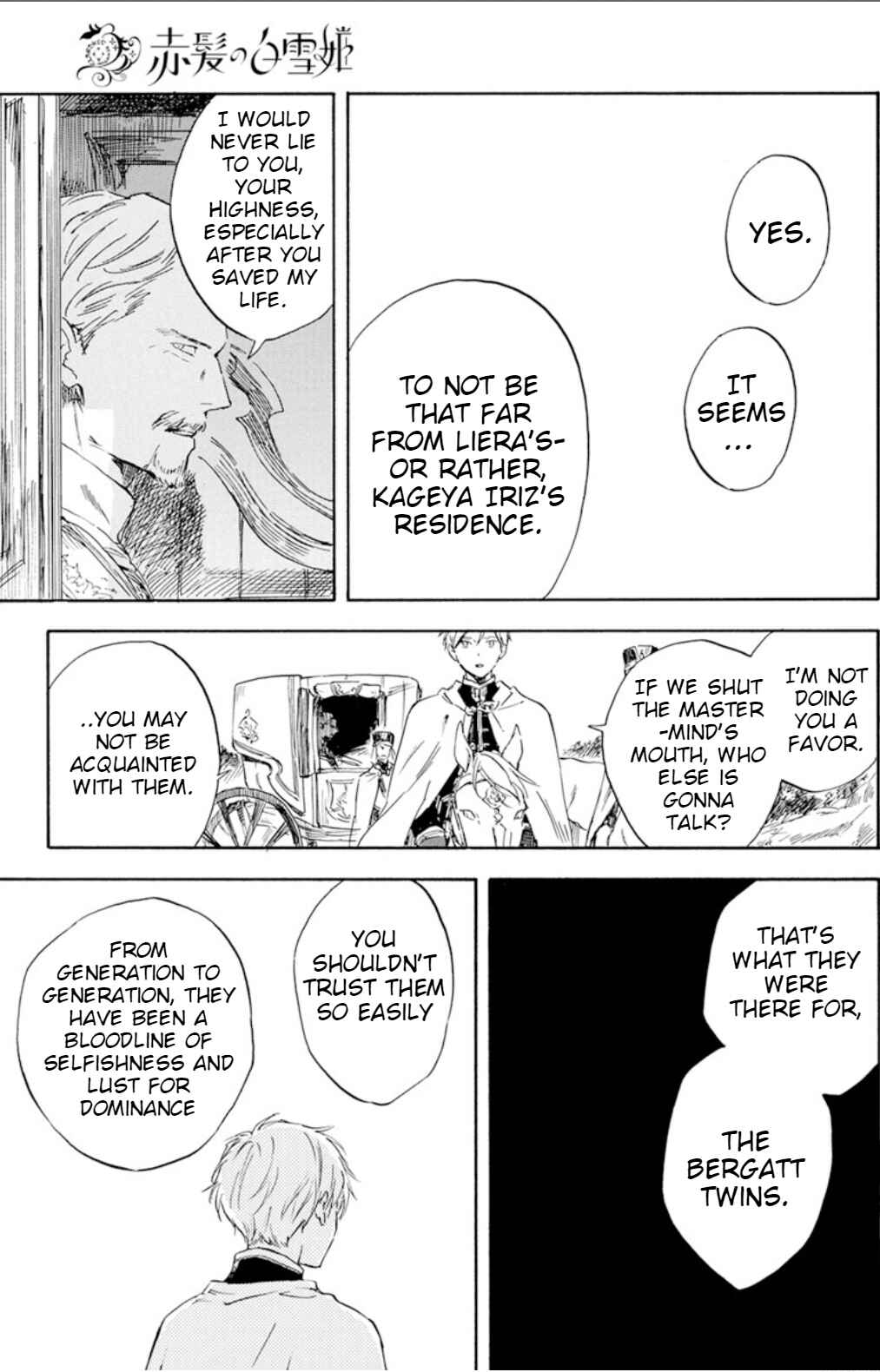 Page 14 Chapter 126 Akagami no Shirayukihime