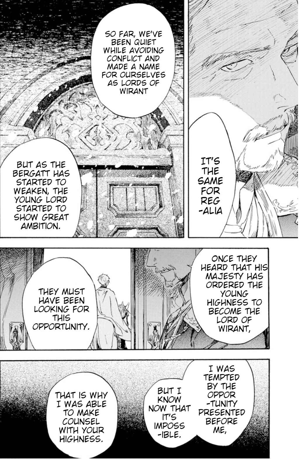 Page 15 Chapter 126 Akagami no Shirayukihime