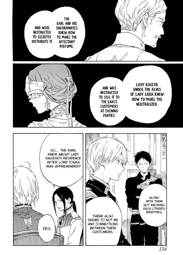Page 29 Chapter 126 Akagami no Shirayukihime