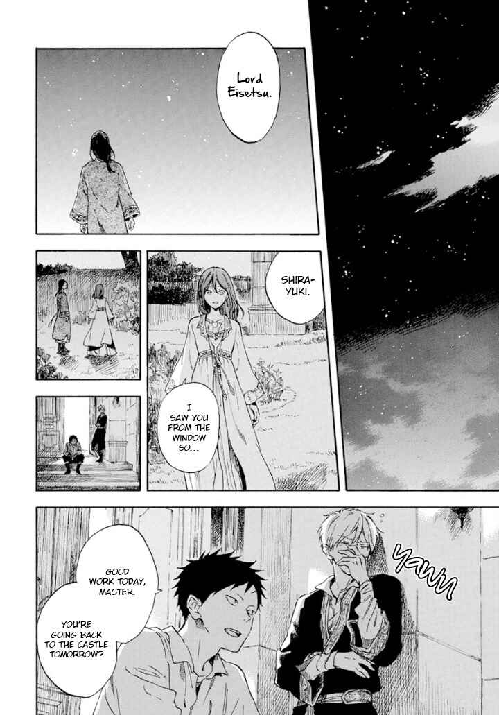 Page 37 Chapter 126 Akagami no Shirayukihime