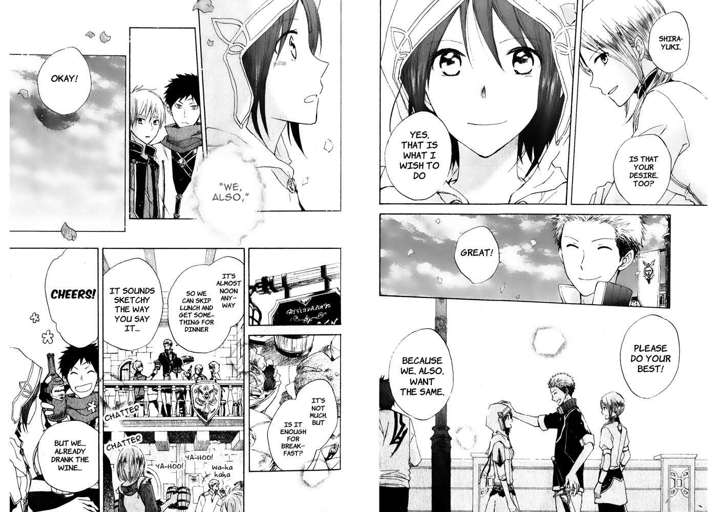 Page 8 Chapter 17 Akagami no Shirayukihime