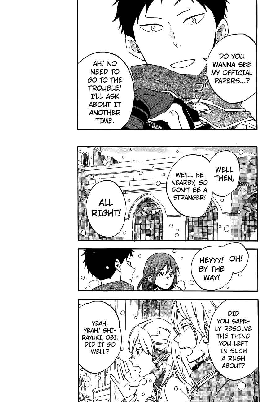 Page 10 Chapter 95 Akagami no Shirayukihime