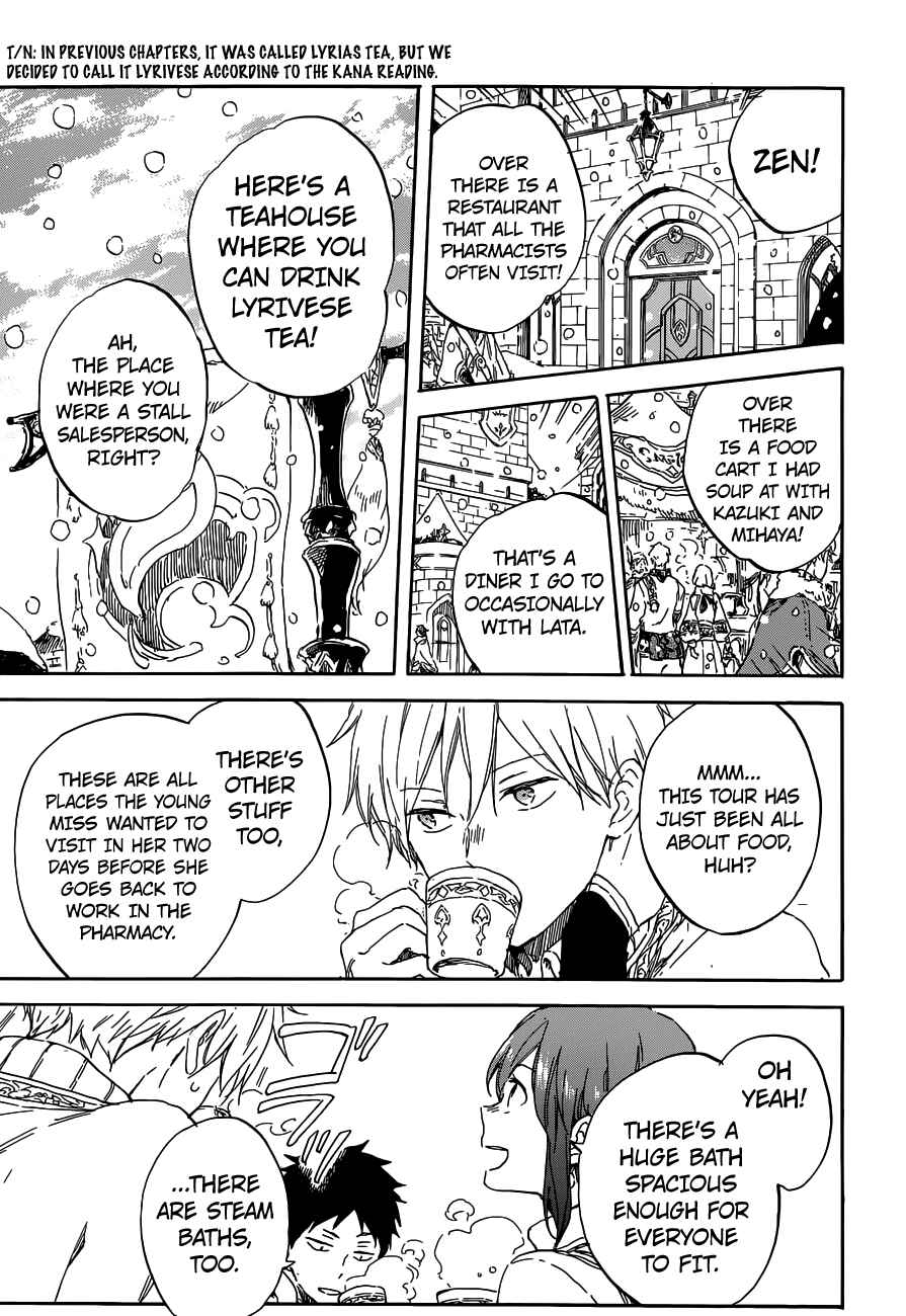 Page 12 Chapter 95 Akagami no Shirayukihime