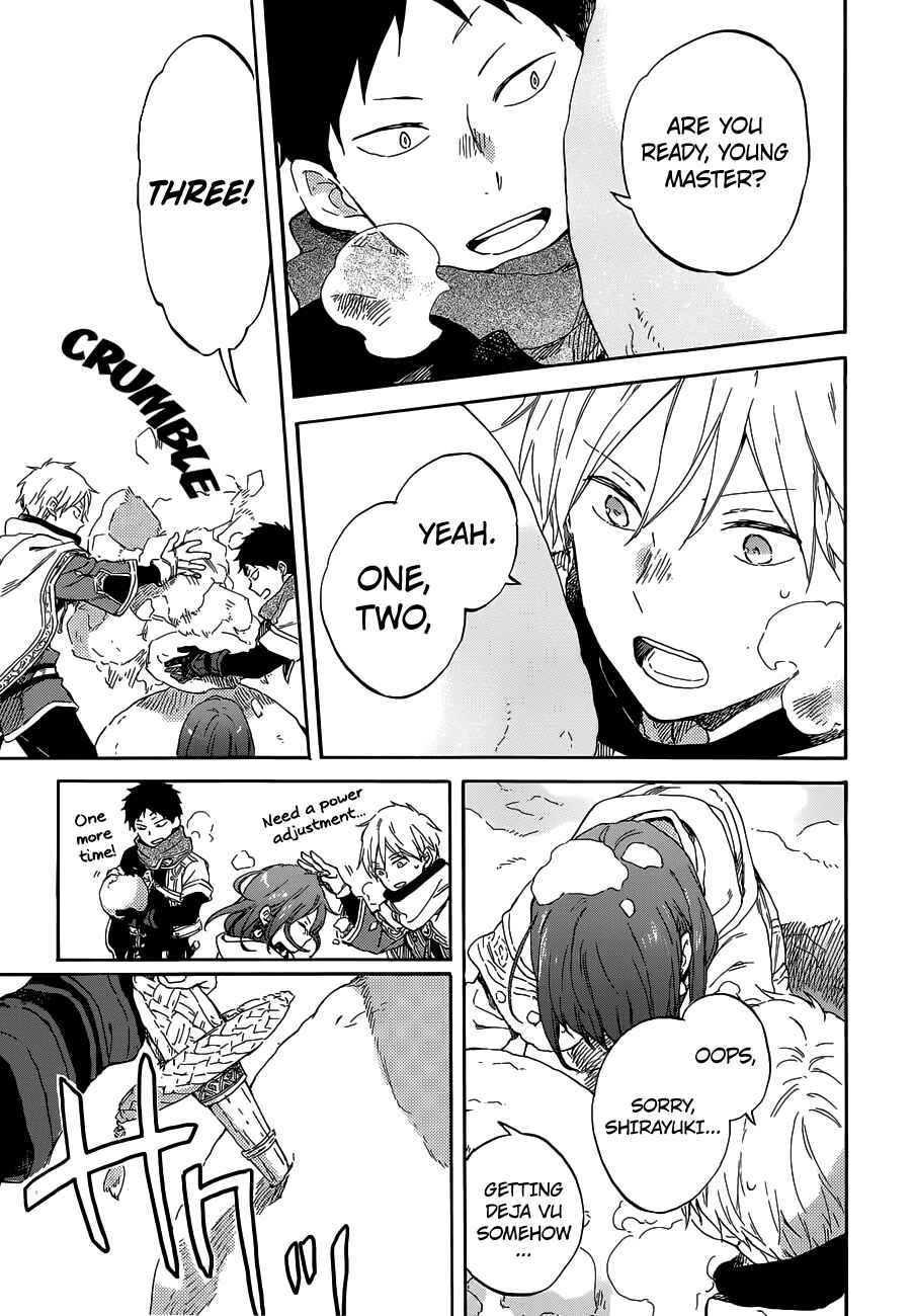 Page 14 Chapter 95 Akagami no Shirayukihime