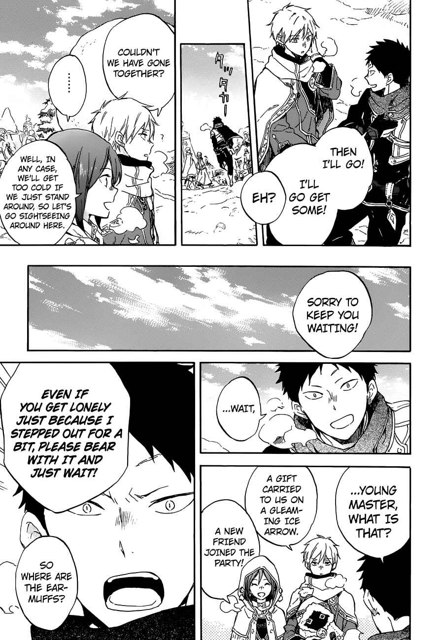 Page 16 Chapter 95 Akagami no Shirayukihime