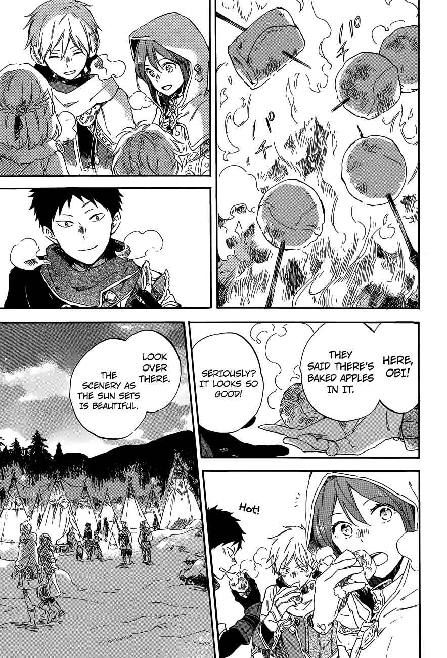 Page 18 Chapter 95 Akagami no Shirayukihime