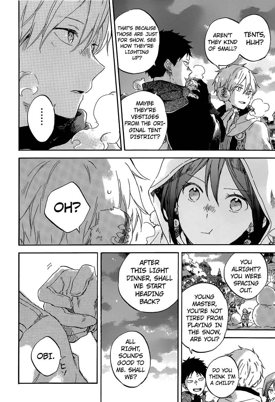 Page 19 Chapter 95 Akagami no Shirayukihime