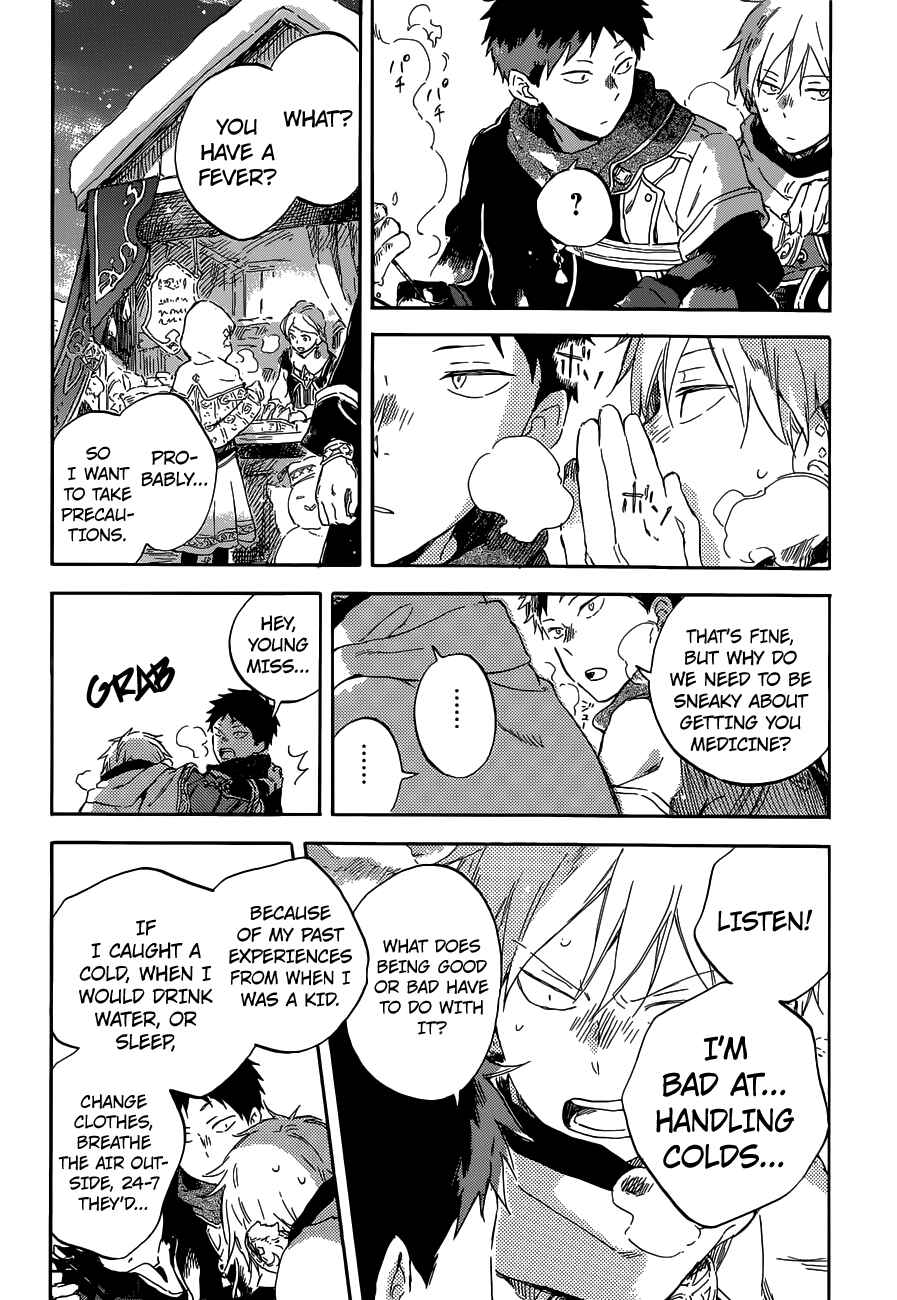 Page 20 Chapter 95 Akagami no Shirayukihime