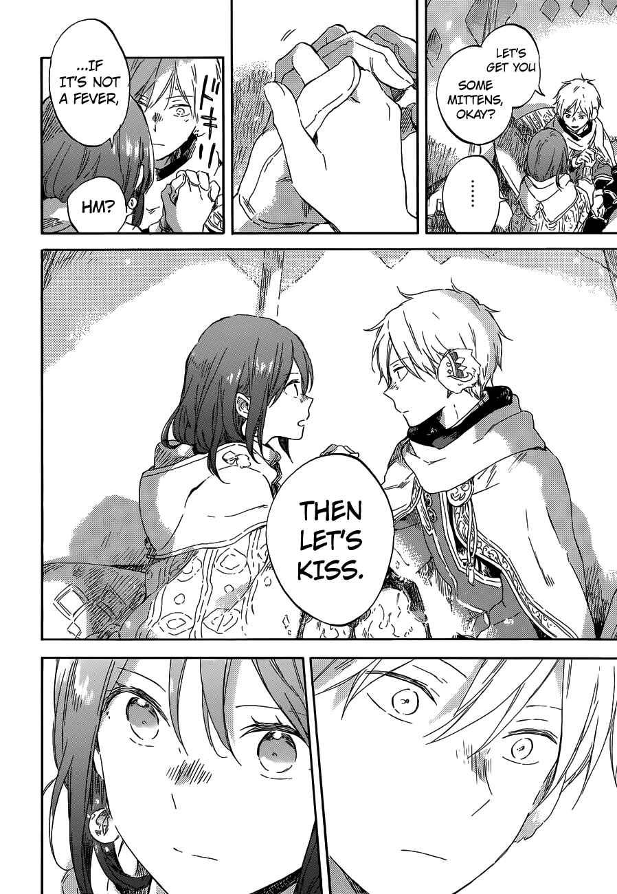 Page 25 Chapter 95 Akagami no Shirayukihime