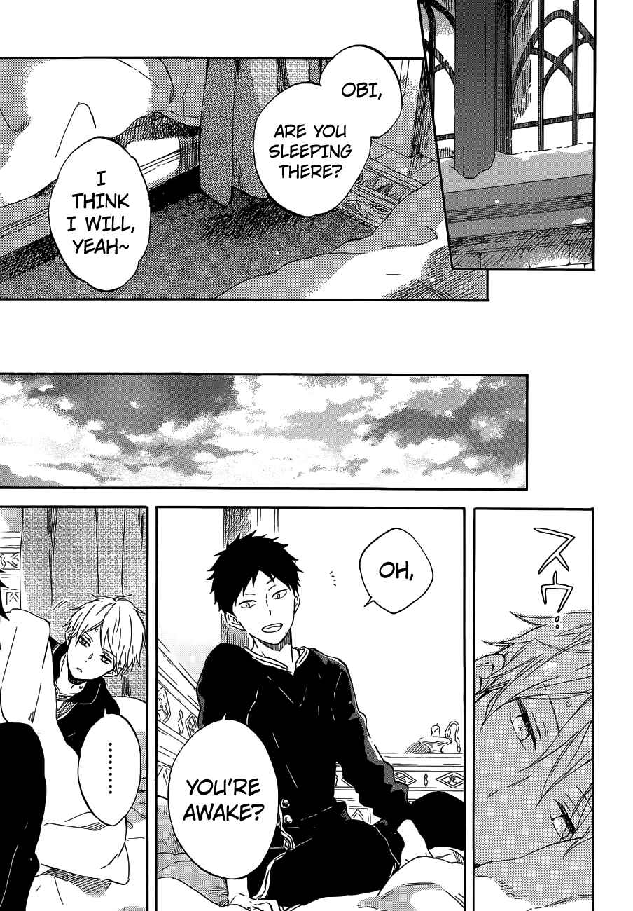 Page 30 Chapter 95 Akagami no Shirayukihime