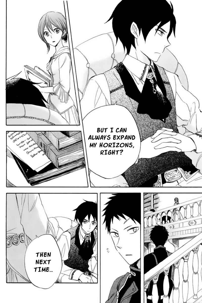 Page 17 Chapter 22 Akagami no Shirayukihime