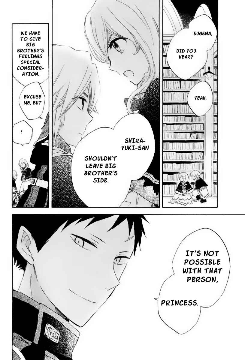 Page 19 Chapter 22 Akagami no Shirayukihime
