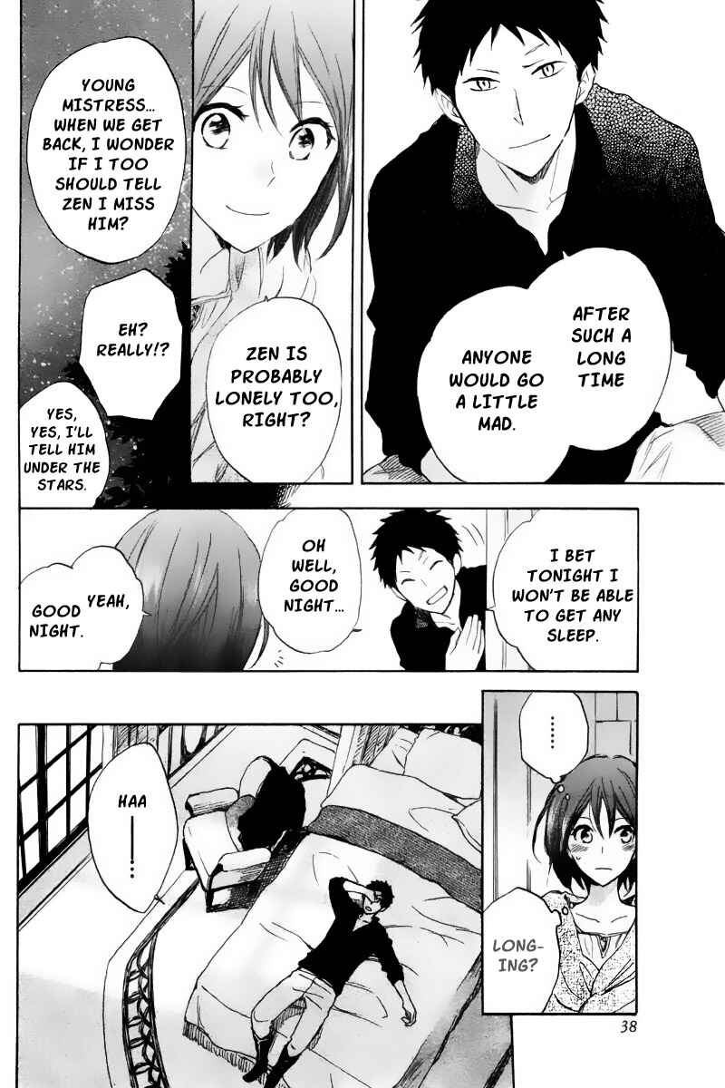 Page 27 Chapter 22 Akagami no Shirayukihime