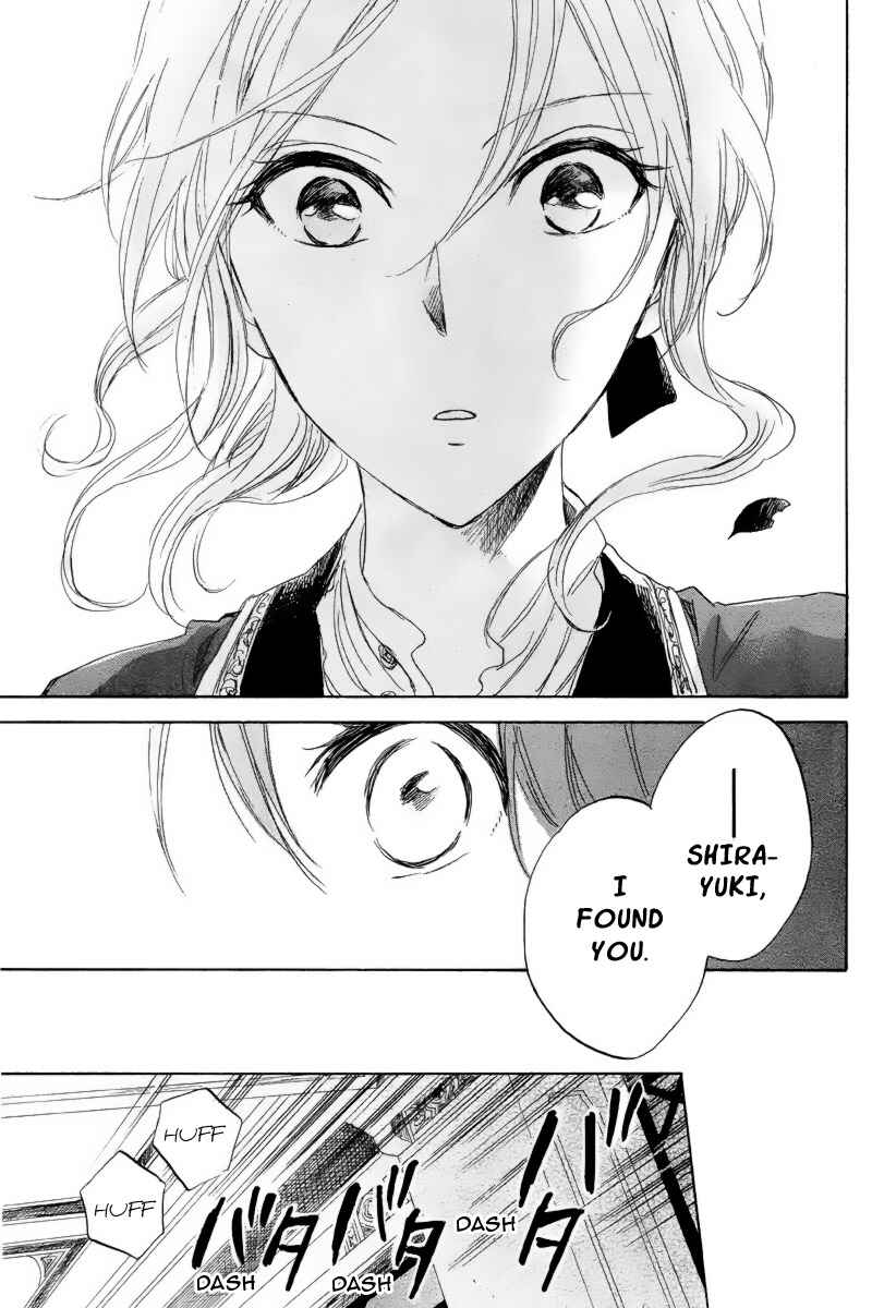 Page 36 Chapter 22 Akagami no Shirayukihime