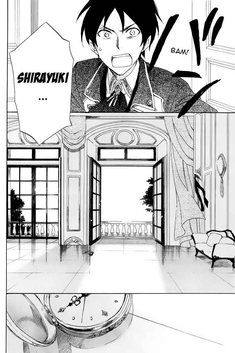 Page 37 Chapter 22 Akagami no Shirayukihime