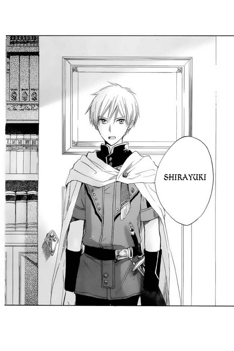 Page 41 Chapter 22 Akagami no Shirayukihime