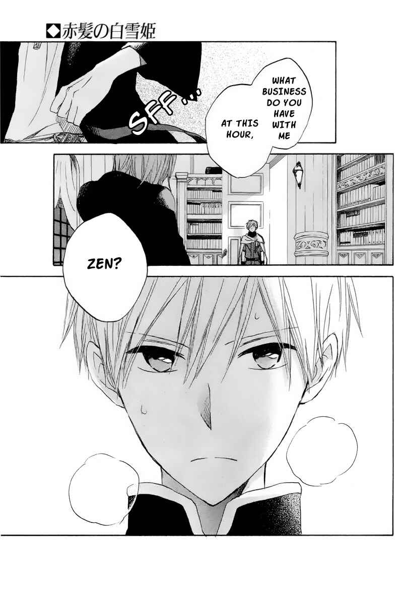 Page 8 Chapter 22 Akagami no Shirayukihime