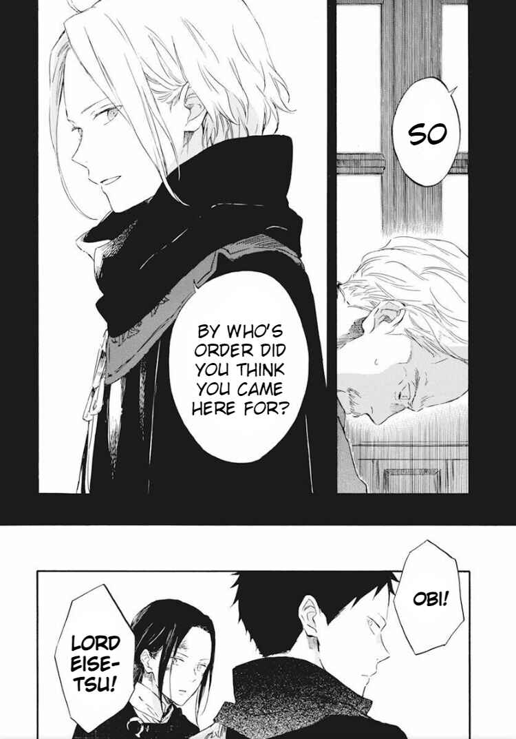 Page 12 Chapter 124 Akagami no Shirayukihime