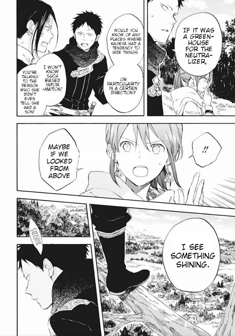 Page 16 Chapter 124 Akagami no Shirayukihime