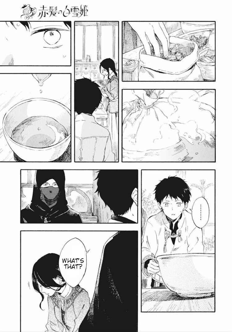 Page 21 Chapter 124 Akagami no Shirayukihime