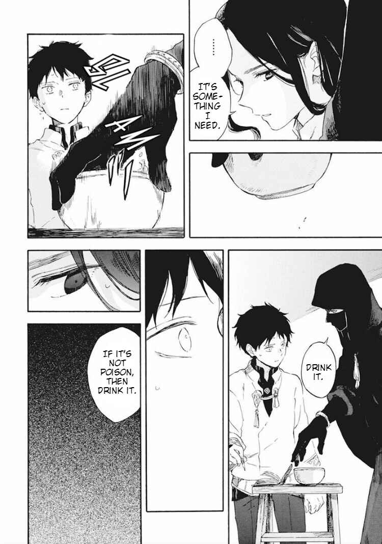 Page 22 Chapter 124 Akagami no Shirayukihime