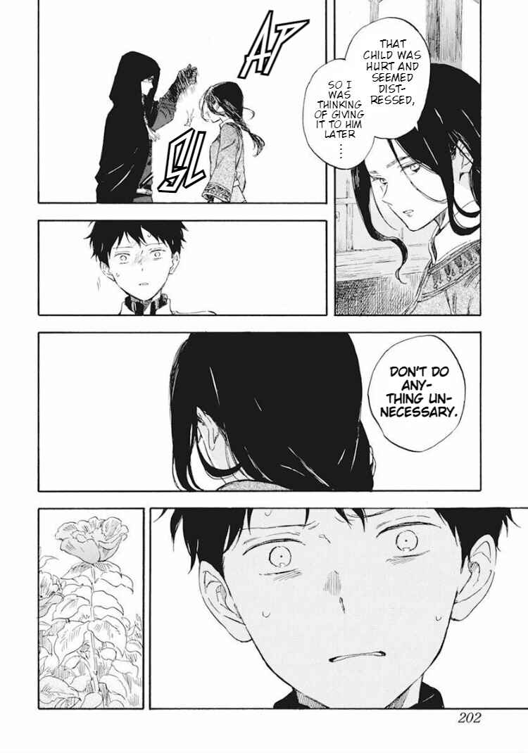 Page 24 Chapter 124 Akagami no Shirayukihime