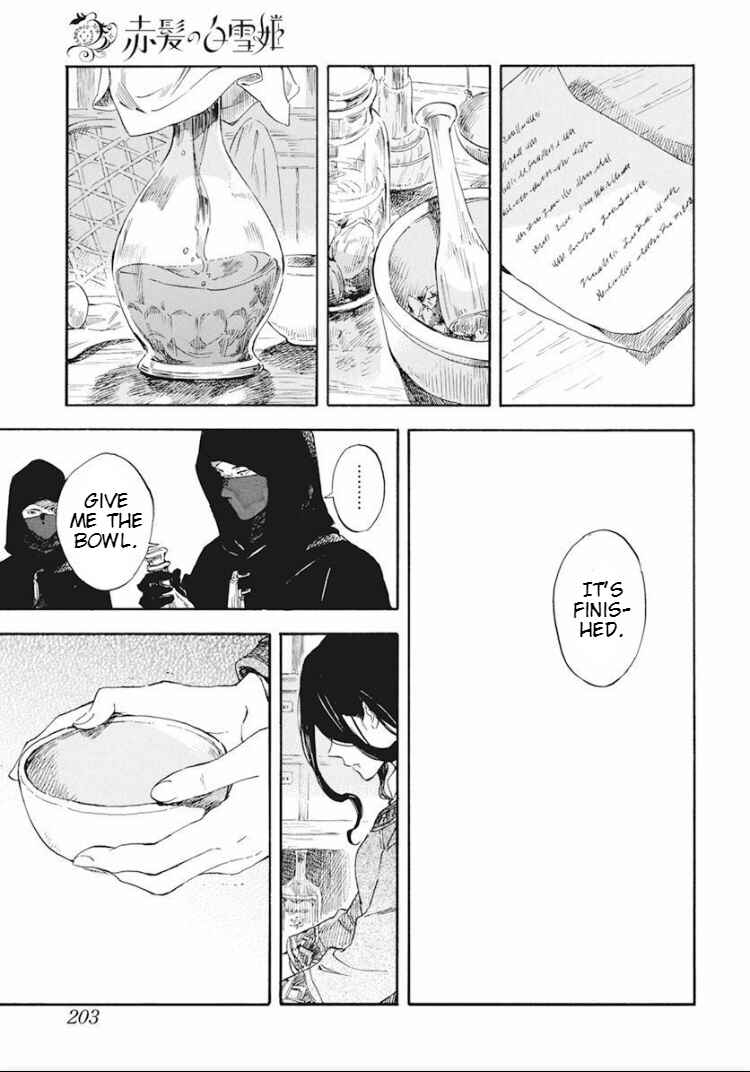 Page 25 Chapter 124 Akagami no Shirayukihime