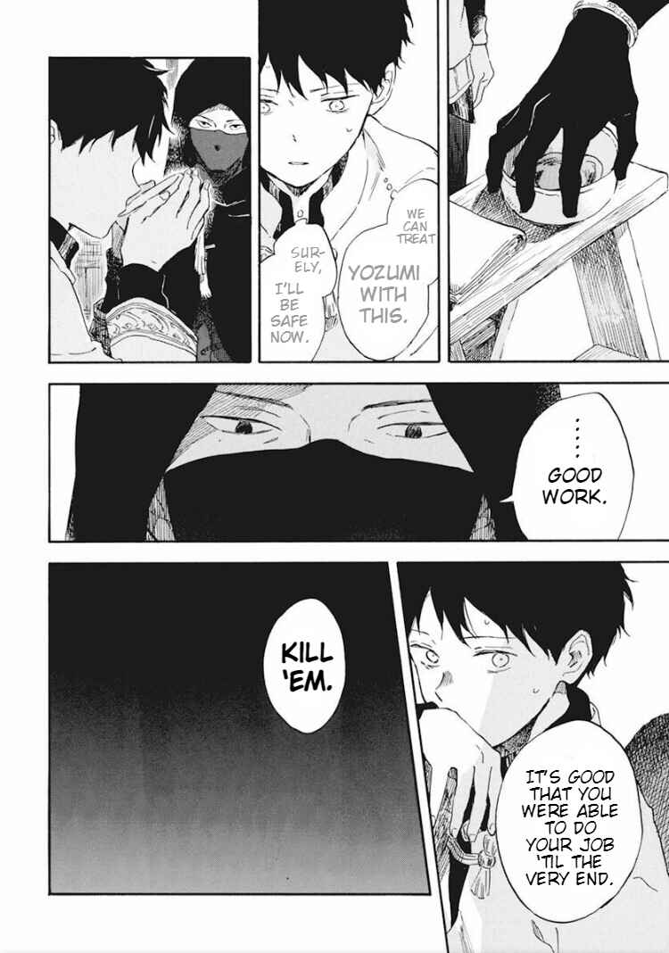 Page 26 Chapter 124 Akagami no Shirayukihime