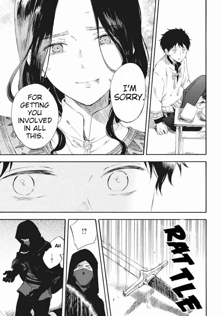 Page 29 Chapter 124 Akagami no Shirayukihime