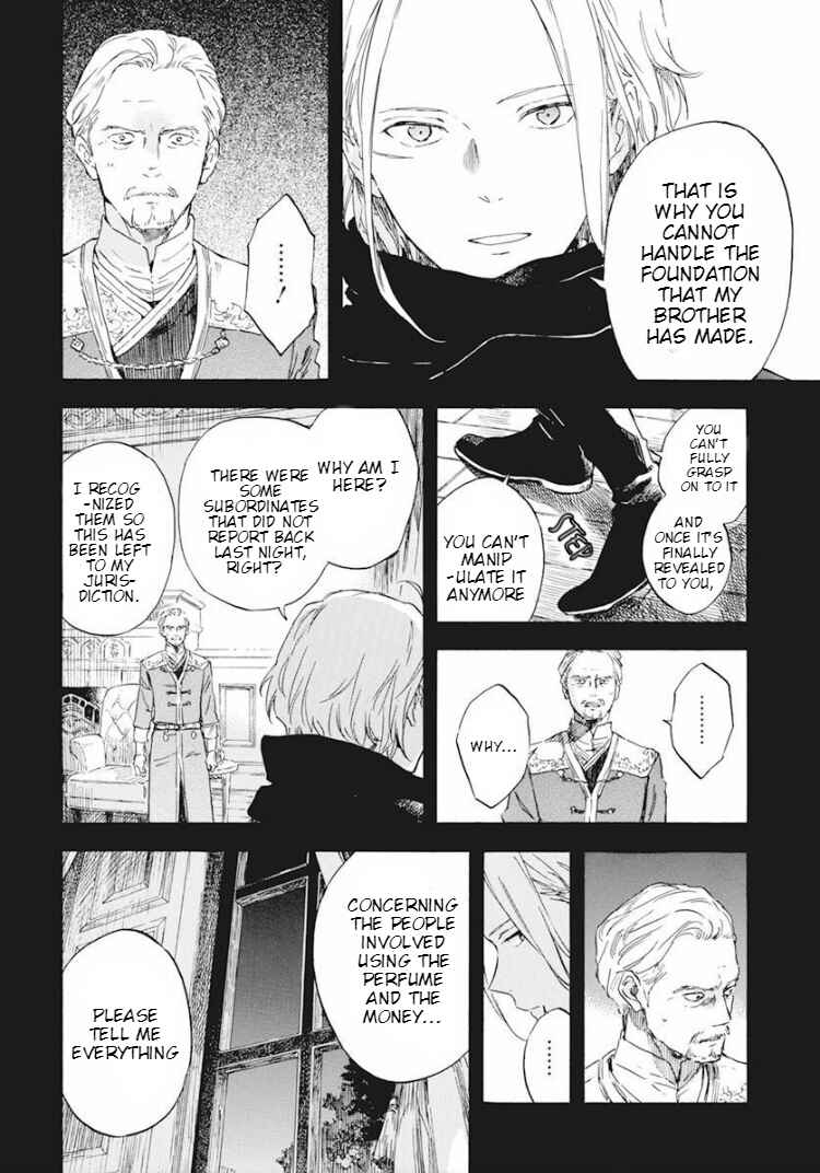 Page 5 Chapter 124 Akagami no Shirayukihime