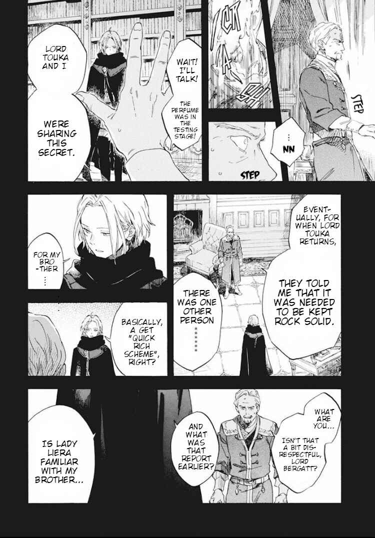 Page 6 Chapter 124 Akagami no Shirayukihime