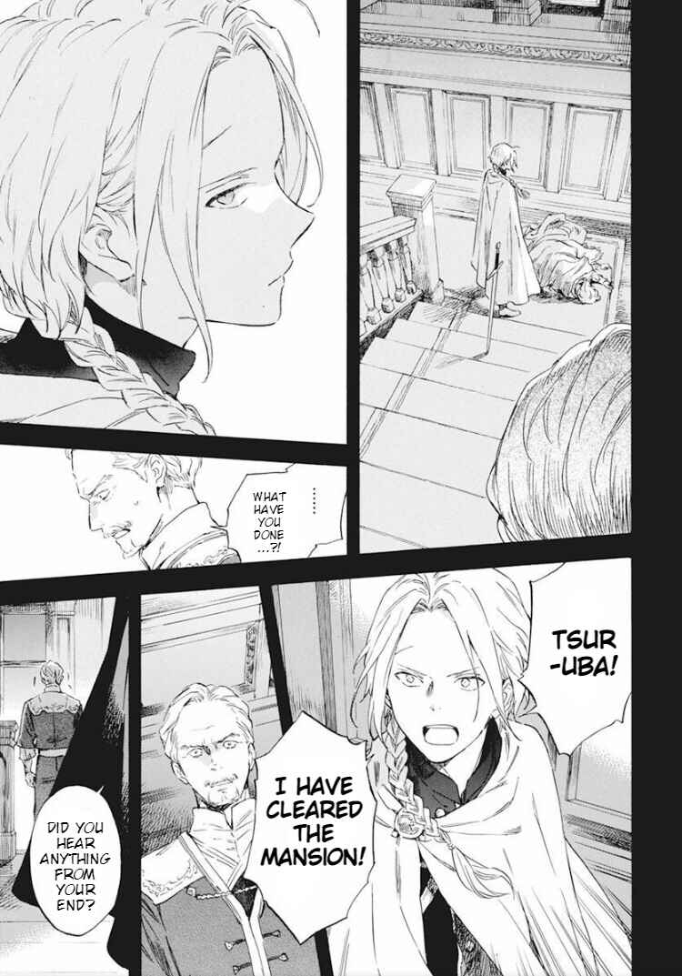 Page 9 Chapter 124 Akagami no Shirayukihime