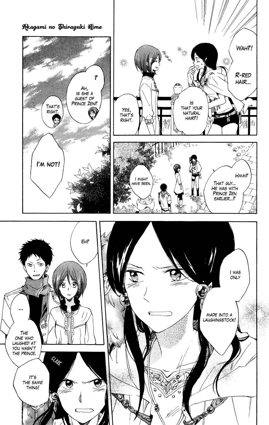 Page 11 Chapter 12 Akagami no Shirayukihime