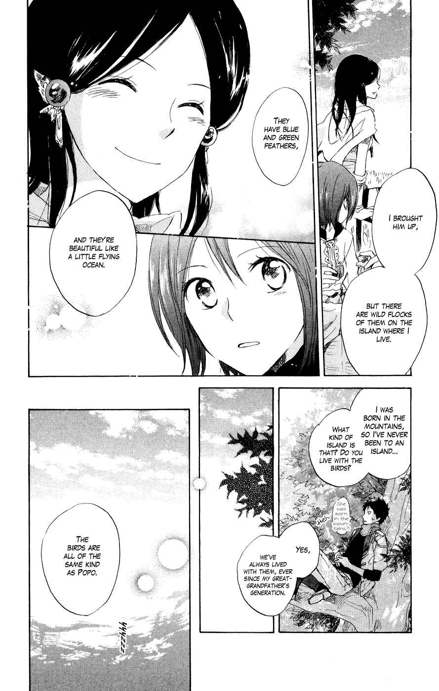 Page 14 Chapter 12 Akagami no Shirayukihime