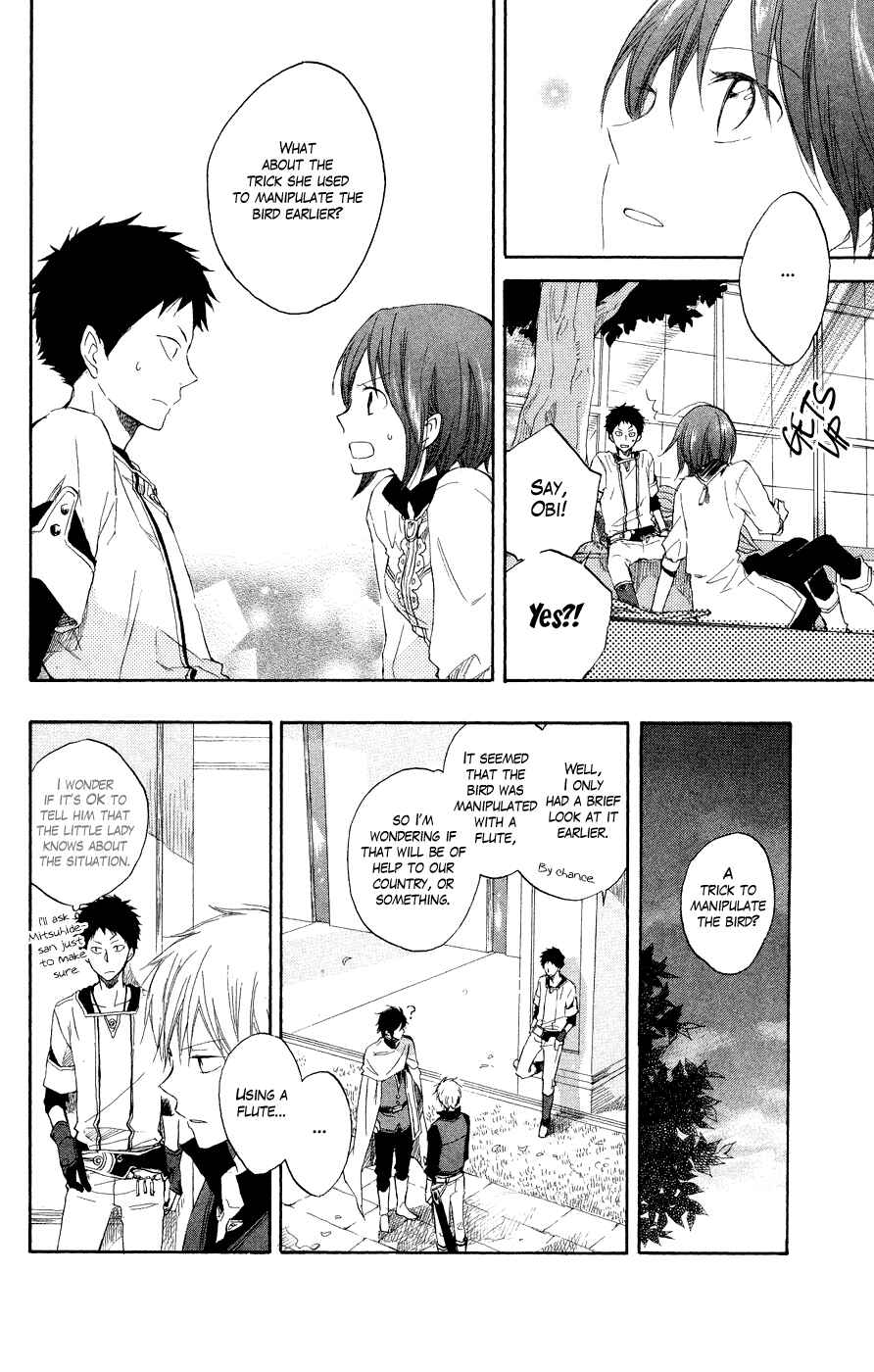Page 22 Chapter 12 Akagami no Shirayukihime