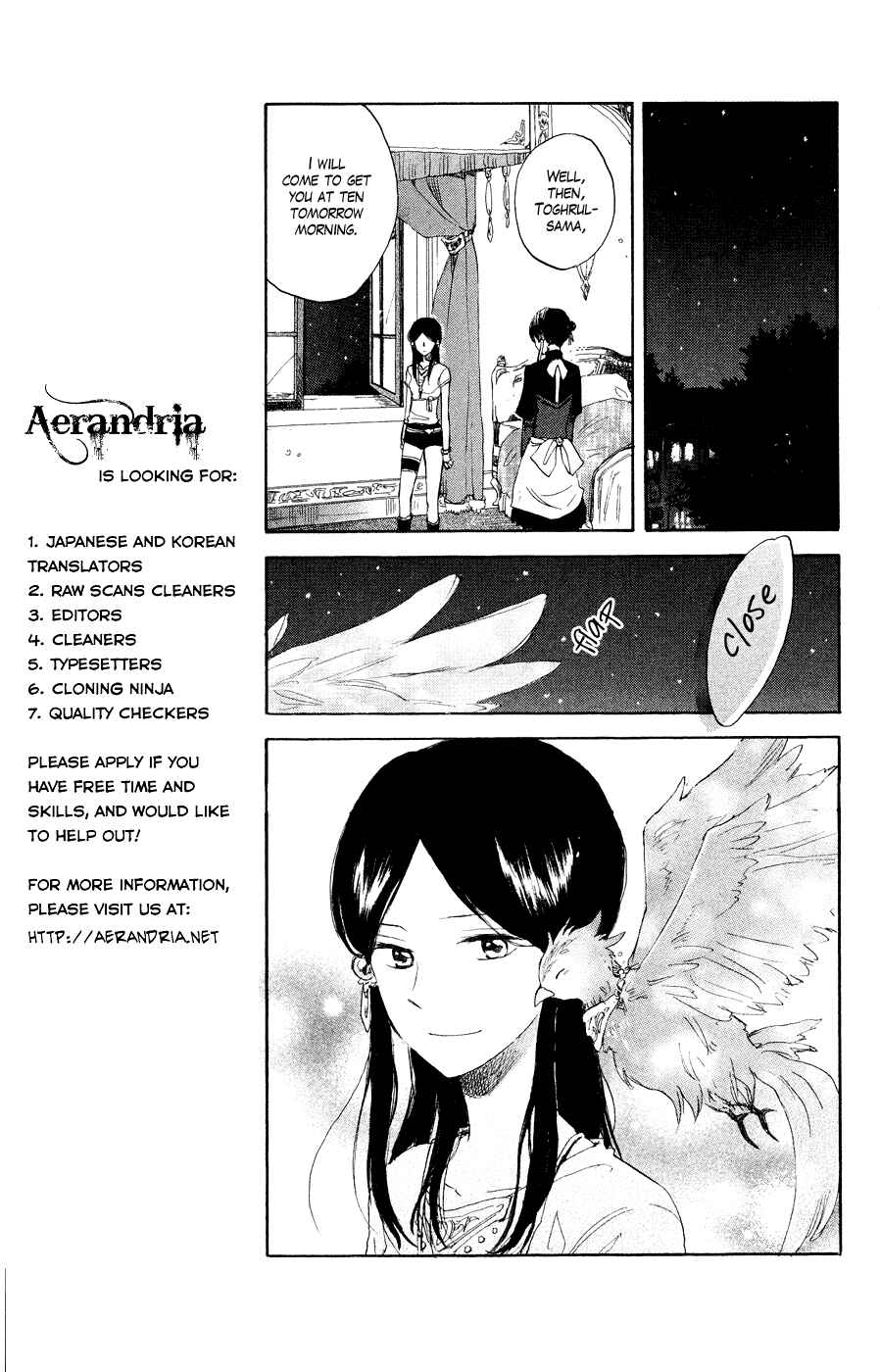 Page 23 Chapter 12 Akagami no Shirayukihime