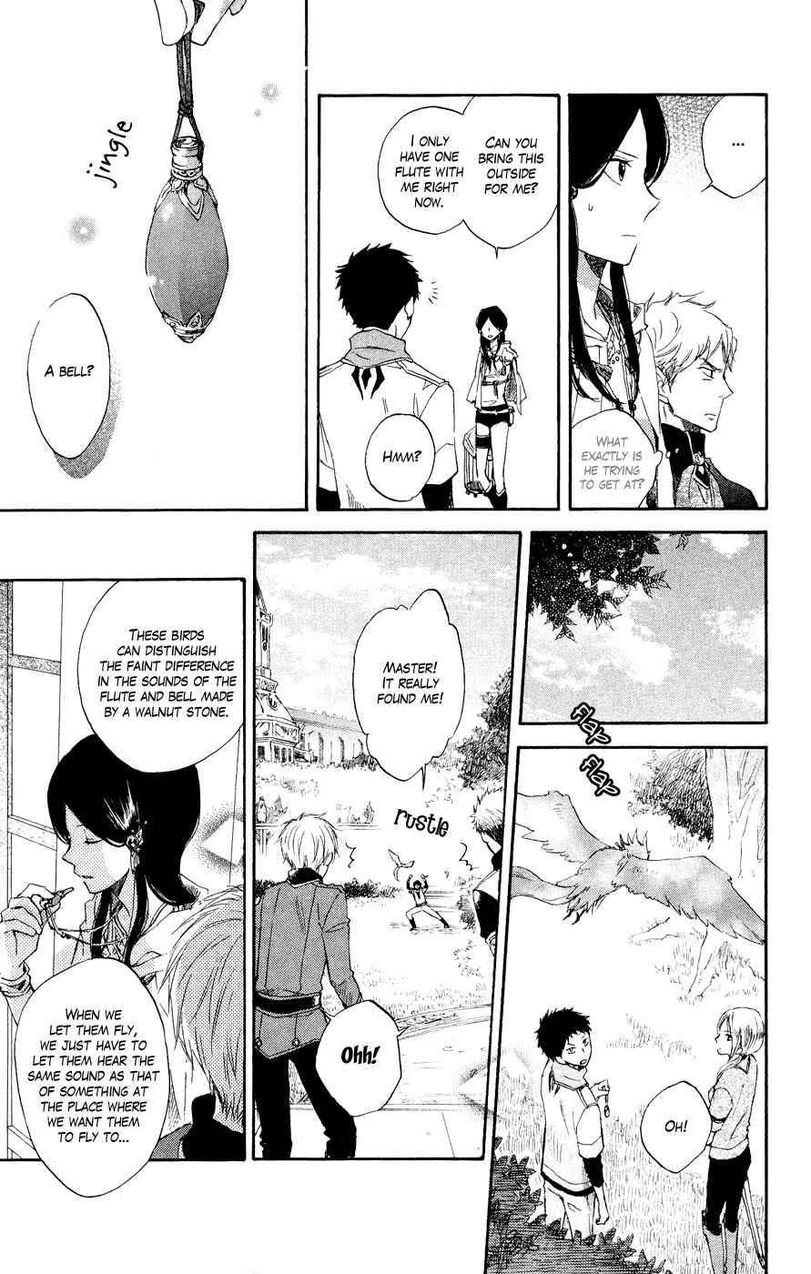 Page 25 Chapter 12 Akagami no Shirayukihime