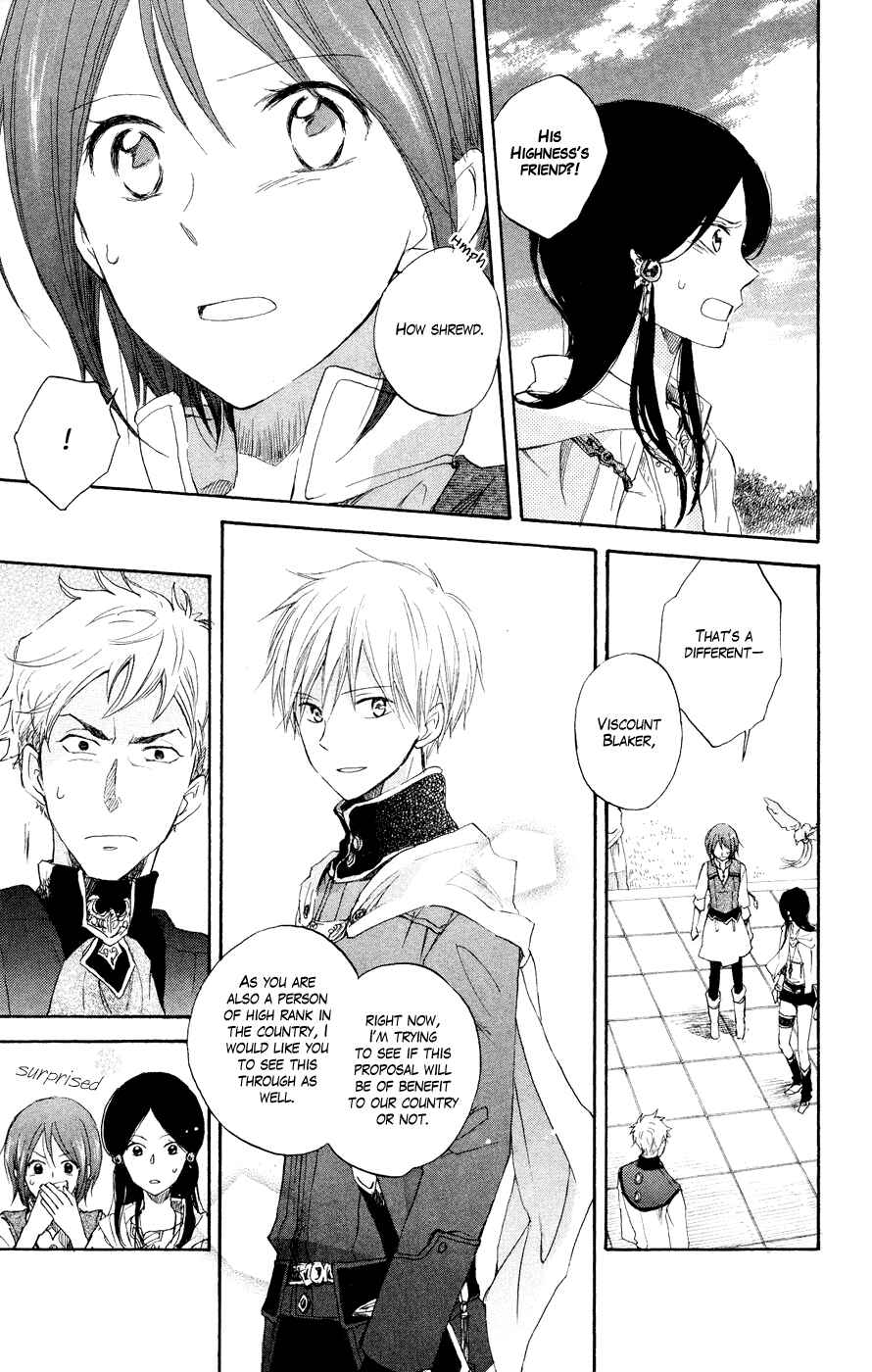 Page 33 Chapter 12 Akagami no Shirayukihime